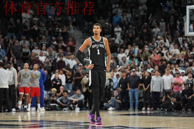 明天NBA杯决赛是否首发？文班：将由我和教练组共同决定