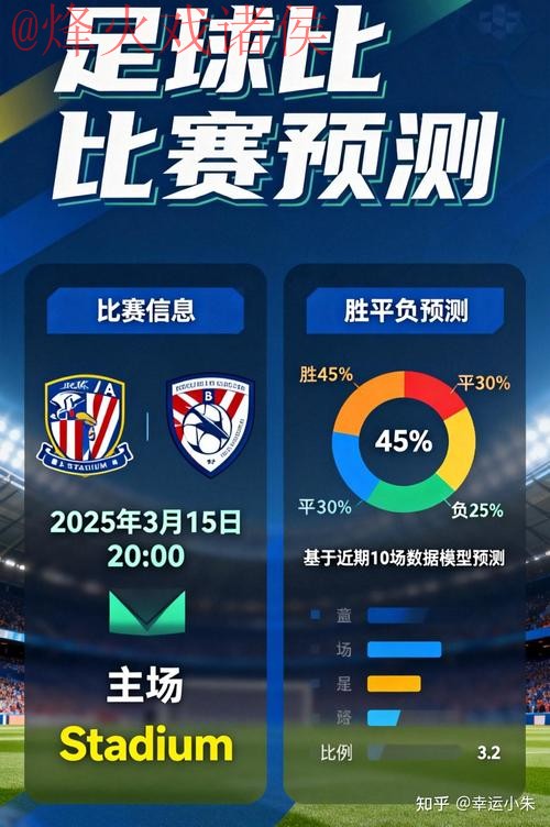 下载世界杯滚球官方APP尽享激情赛事 下载世界杯滚球官方APP尽享激情赛事